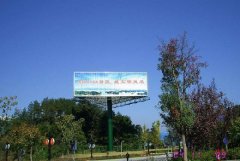 <b>2号站信誉三面翻广告牌多少钱一平方?了解多多益</b>