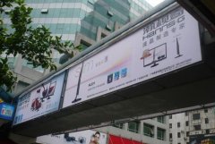 <b>2号站登录广州市户外广告和招牌设置管理办法，</b>
