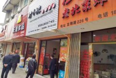 <b>2号站测速店面广告牌怎么制作吸引人?制作要点拿</b>
