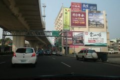 <b>2号站测速做户外广告要注意什么?户外广告投放价</b>