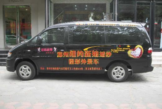 2号站注册链接,2号站注册平台