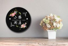 <b>2号站开户测速广告牌设计多少钱?细述户外广告牌</b>