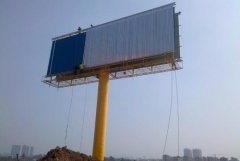 <b>2号站开户测速单立柱广告牌造价，制作安装以及</b>