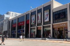 <b>2号站开户测速北海市户外广告管理办法，速看速</b>