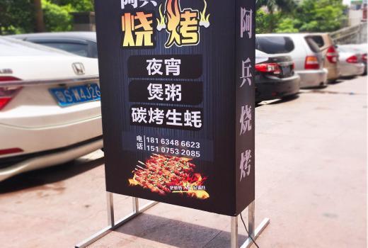 2号站注册账号,2号站注册官网