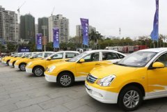 <b>2号站测速网出租车广告词怎么写?出租车有哪几种</b>