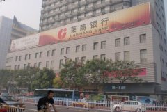 <b>2号站注册徐州市户外广告设置管理办法，看文满</b>