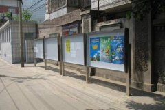 <b>2号站测速登录宣传栏广告牌优势，瞧一瞧效果分</b>