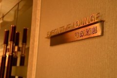 <b>2号站测速地址酒店标牌设计方法都有哪些，看完</b>