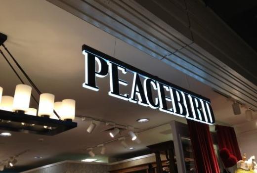 2号站注册官网,2号站注册页面