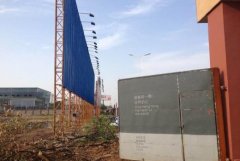 <b>2号站测速地址水泥广告牌广告语，细述广告语的</b>