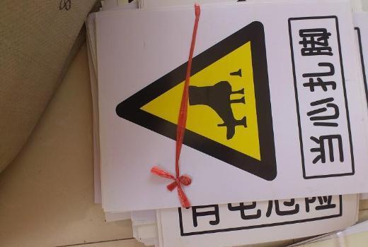 2号站注册,2号站代理注册