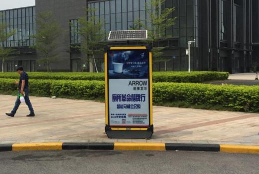 2号站注册链接,2号站注册平台