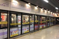 <b>2号站平台几年了?上海地铁广告投放价格，速看其</b>