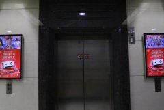 <b>2号站平台登录线路杭州电梯广告收费标准，电梯</b>