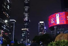 <b>2号站靠谱吗抚顺市户外广告设置管理办法,速看速</b>
