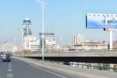 <b>2号站靠谱吗延安市户外广告管理办法,不清楚的来</b>