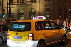 <b>2号站靠谱吗出租车广告投放文案分享,细述出租车</b>