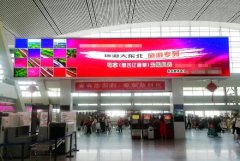 <b>2号站靠谱吗火车站广告投放有哪些优势?火车站广</b>