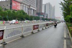 <b>2号站靠谱吗贵港市户外广告和招牌设置管理条例</b>