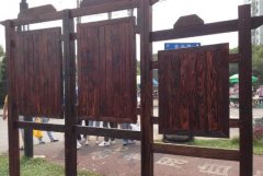<b>2号站靠谱吗广告牌材质哪种比较好?广告牌周期怎</b>