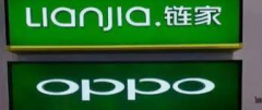 <b>2号站登陆户外招牌设置标准，以及户外公益性广</b>