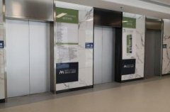 <b>医院电梯广告优势有2号站注册哪些?一分钟了然于</b>